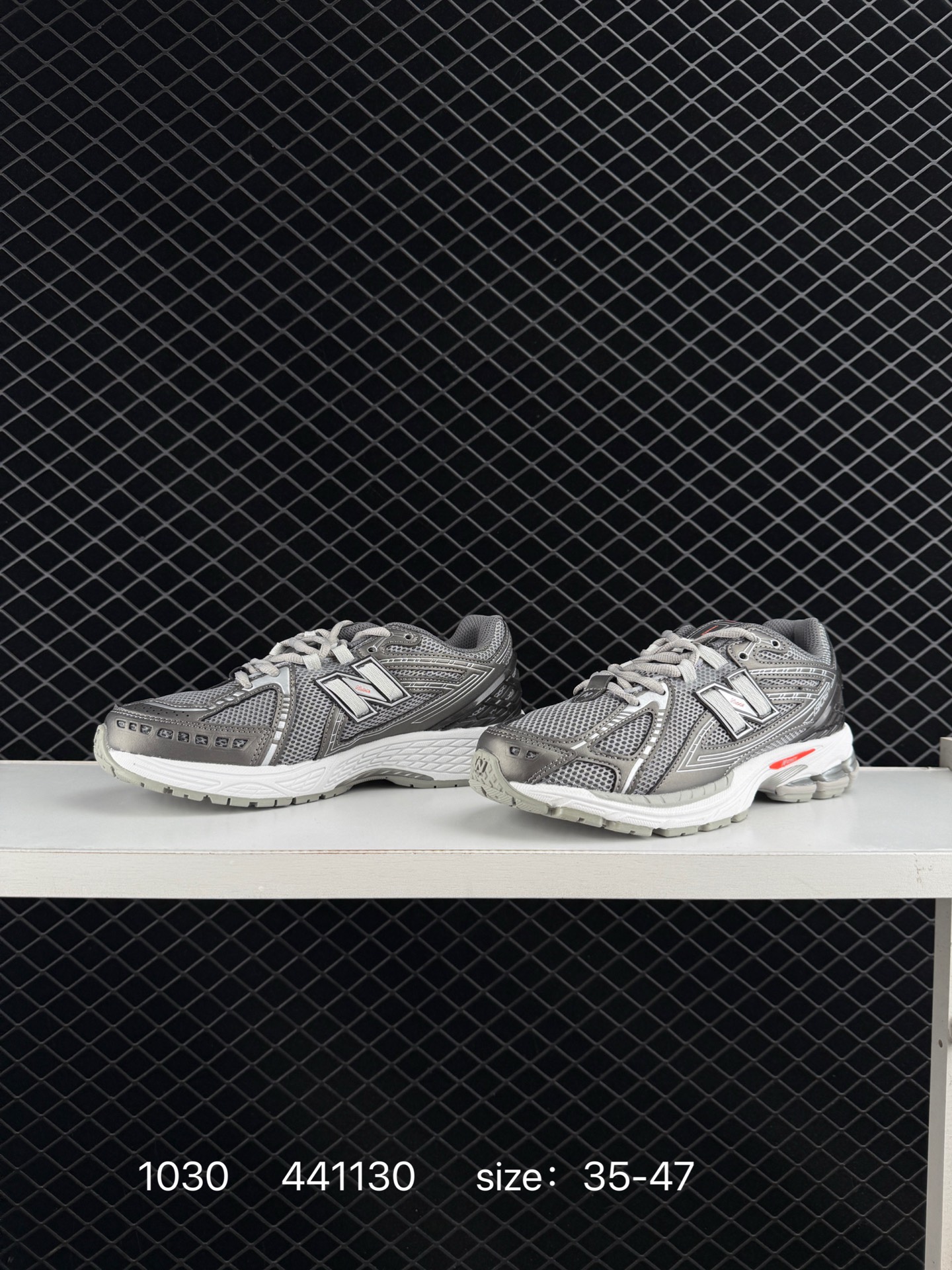 New Balance NB 1906R